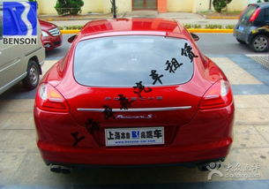 保時捷Panamera跑車租賃 本森汽車租賃萬科店，尊享駕馭體驗
