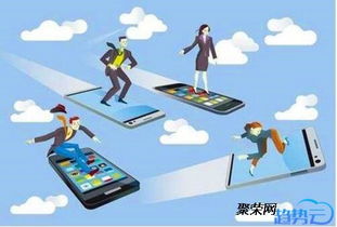 小程序有什么優勢 定制流程有什么 趨勢云服務告訴你