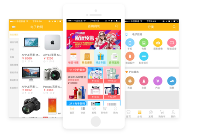 杭州手機小程序開發外包公司_杭州小程序軟件開發_制作_定制